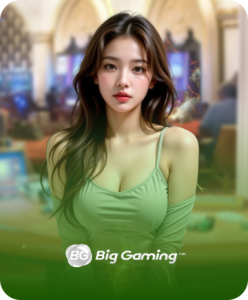 BIG