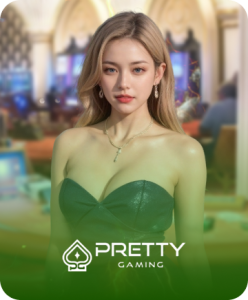 PRETTY